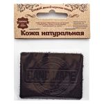 Аппликация термоклеевая кожа "Hand Made" 7х5.25 см, 43 черный