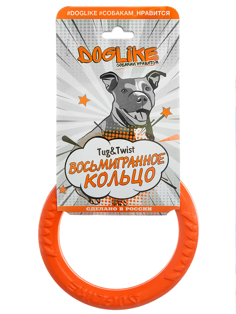 Кольцо для собак Dog Like 8-ми гранное, крохотное, 12 см Кольцо для собак Dog Like 8-ми гранное, крохотное, 12 см