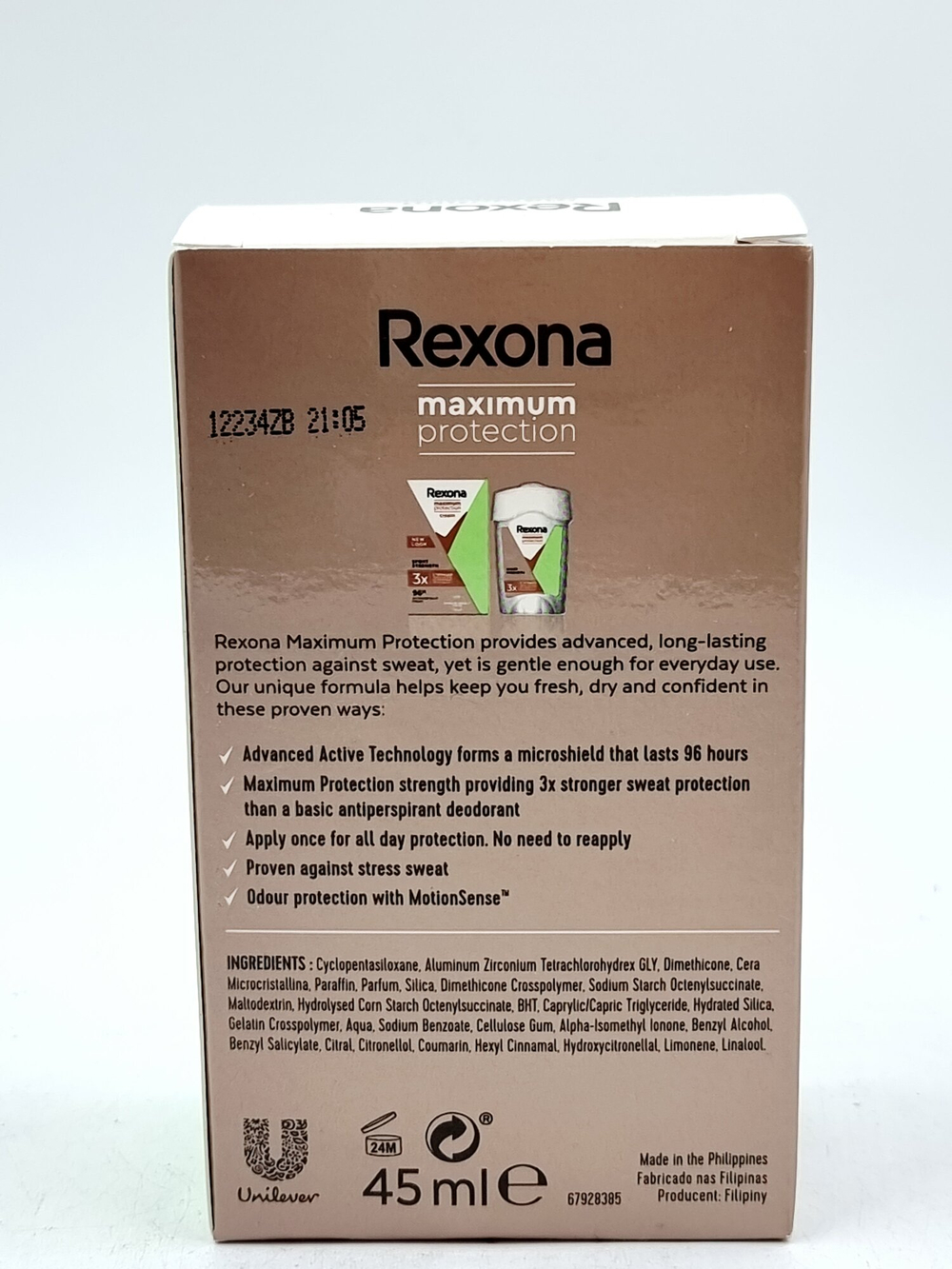 Rexona Maximum Protection Дезодорант-крем "Sport Strength" для женщин 96 часов 45 мл (из Финляндии)
