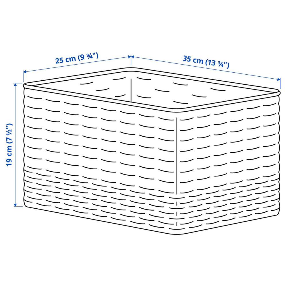 IKEA DJURTRÄNARE  (ИКЕА ДЙУРТРЭНАРЕ)  -  Корзина - светло-жёлтый 25х35х19 см