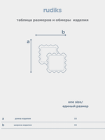 Сет хлопковых салфеток розовый 33х33 см.