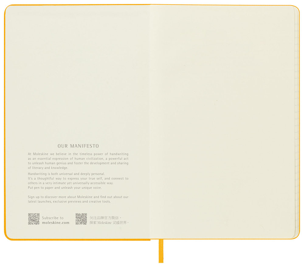 Блокнот Moleskine Classic SILK Large 130х210 мм обл текстиль 240 стр линейка оранжевый (QP060M2SILK)
