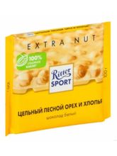 Шоколад белый Ritter Sport Цельный орех и Хлопья 100 г