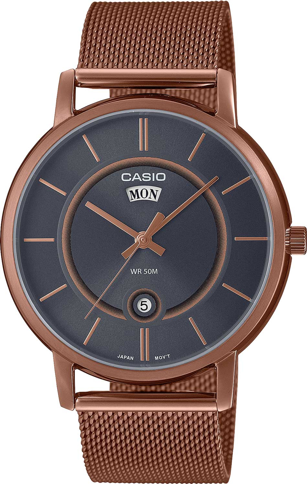 Часы Casio MTP-B120MR-8A
