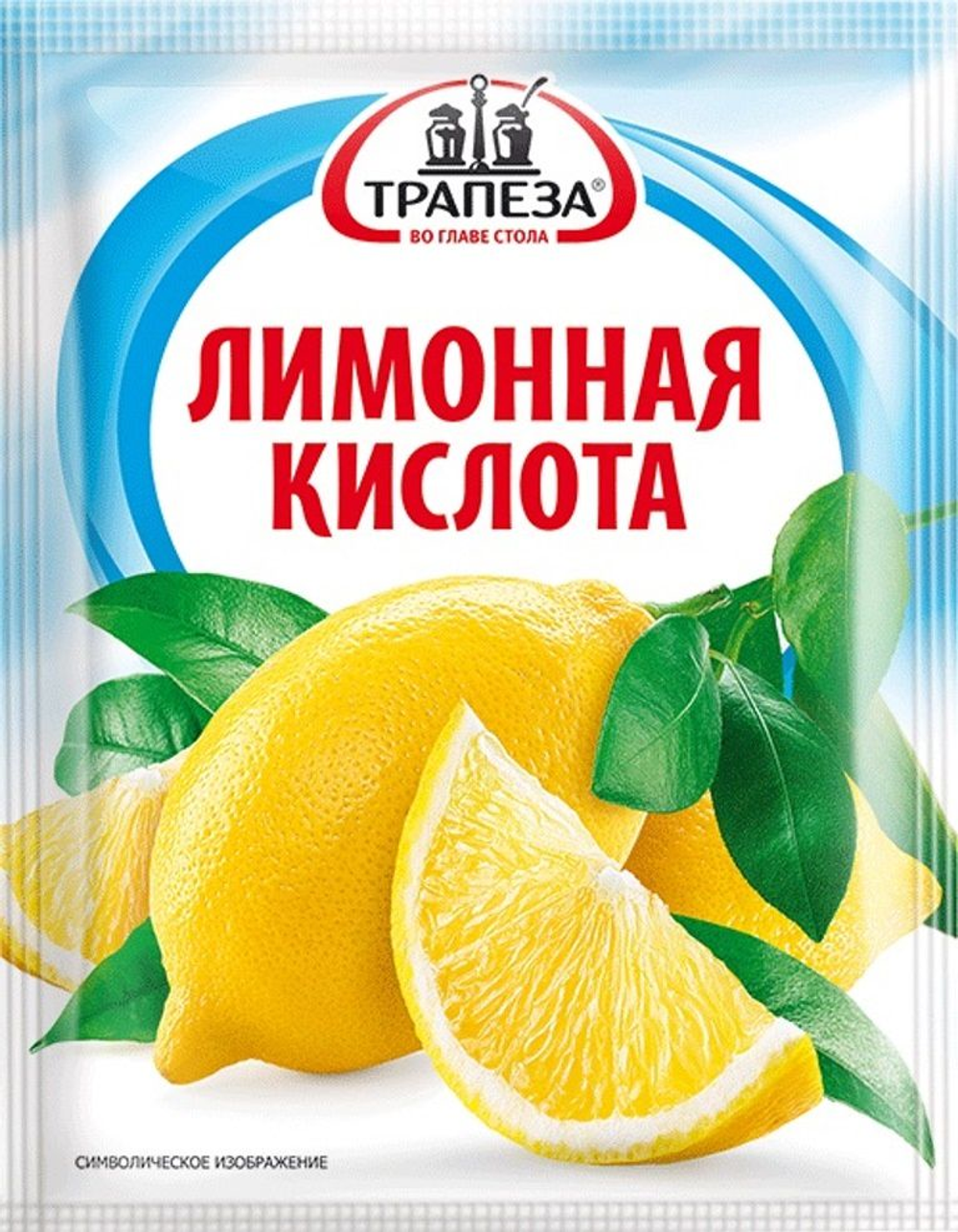 Лимонная кислота "Трапеза" 25гр