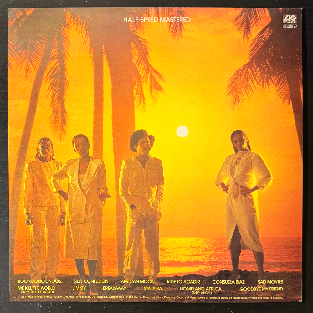 Boney M. ‎– Boonoonoonoos (Англия 1981г.)
