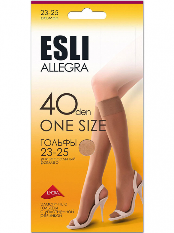 Гольфы ALLEGRA 40 Conte (visone 23-25)