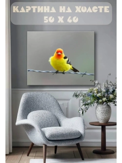 Картина на стену 40 X 50 Желтая птица