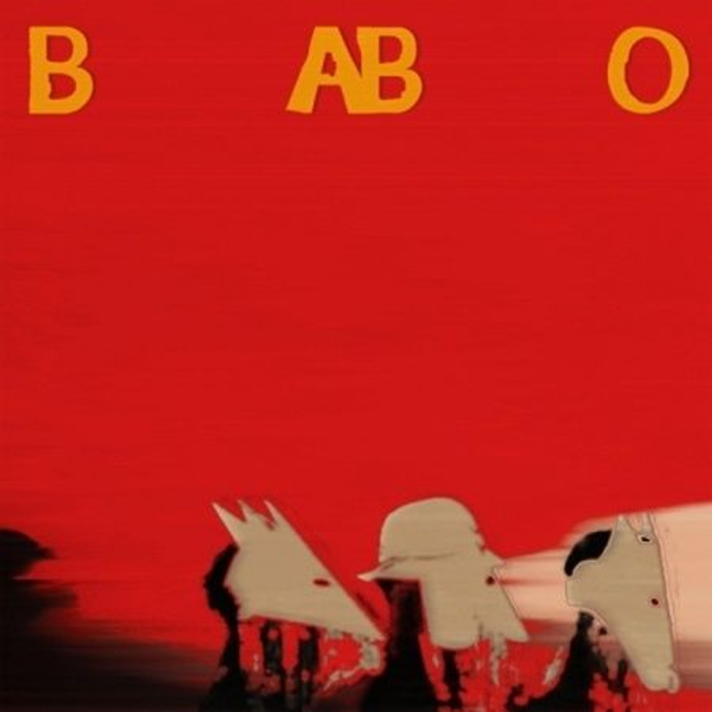 (ПРЕДЗАКАЗ) Альбом BABO - B AB O 2nd Album