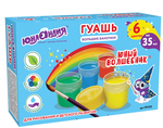Гуашь 6цв. по 35мл. "Юный волшебник" (ЮНЛАНДИЯ)
