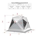 Палатка HIGASHI Camo Pyramid Hot DC