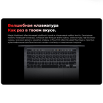 13.3" Ноутбук Apple MacBook Pro 13 Late 2022 (2560x1600, Apple M2 3.2 ГГц, RAM 8 ГБ, SSD 256 ГБ, Apple graphics 10-core), MNEH3LL/A, серый космос