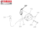 Прокладка топливного насоса для лодочных моторов Yamaha 65024431A000