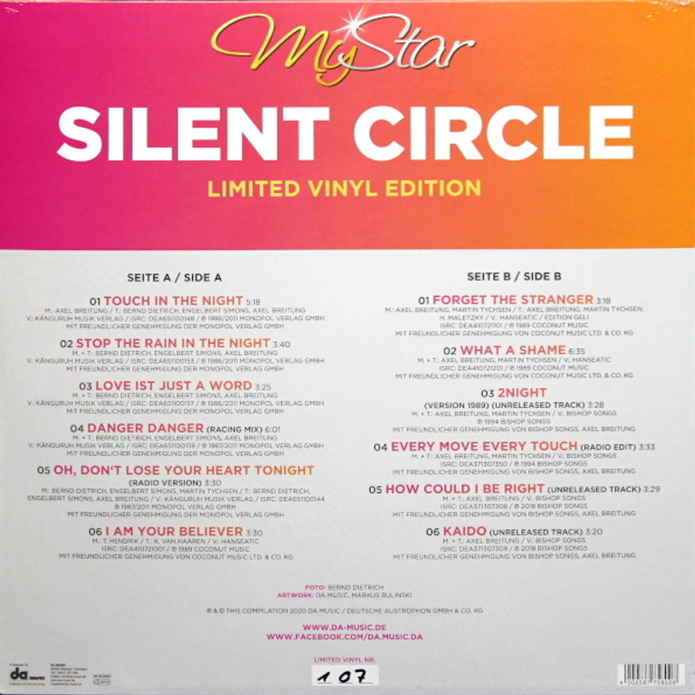 Silent Circle / My Star (LP)