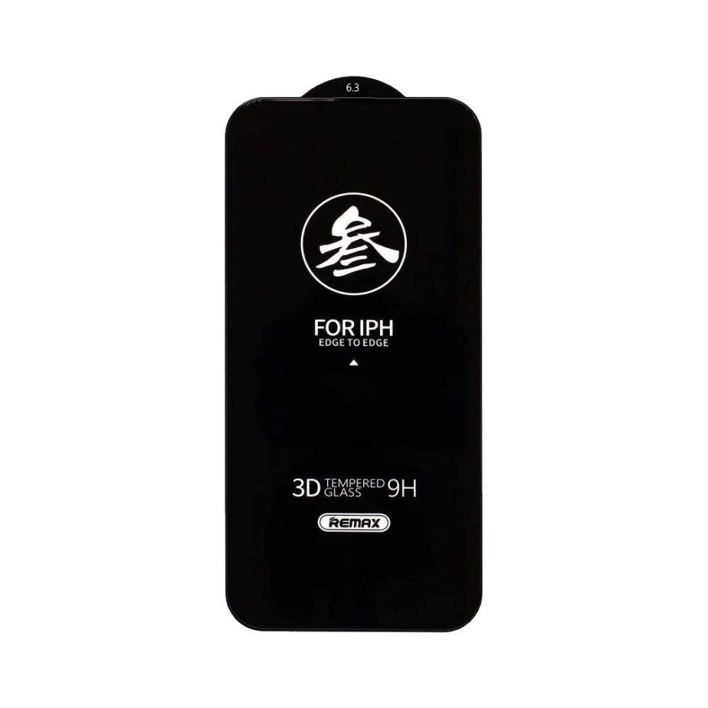 Защитное стекло 3D Remax GL-27 для Apple iPhone 17
