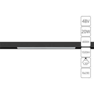 Магнитный трековый светильник Arte Lamp LINEA A4663PL-1BK, 1хLED