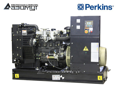 Дизельный генератор Азимут АД-40С-Т400-2РМ18 Perkins с автозапуском