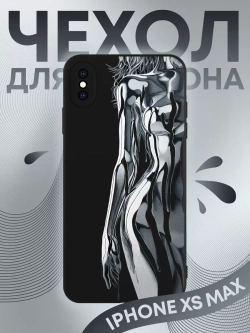 Чехол на iPhone Xs Max с 3D принтом