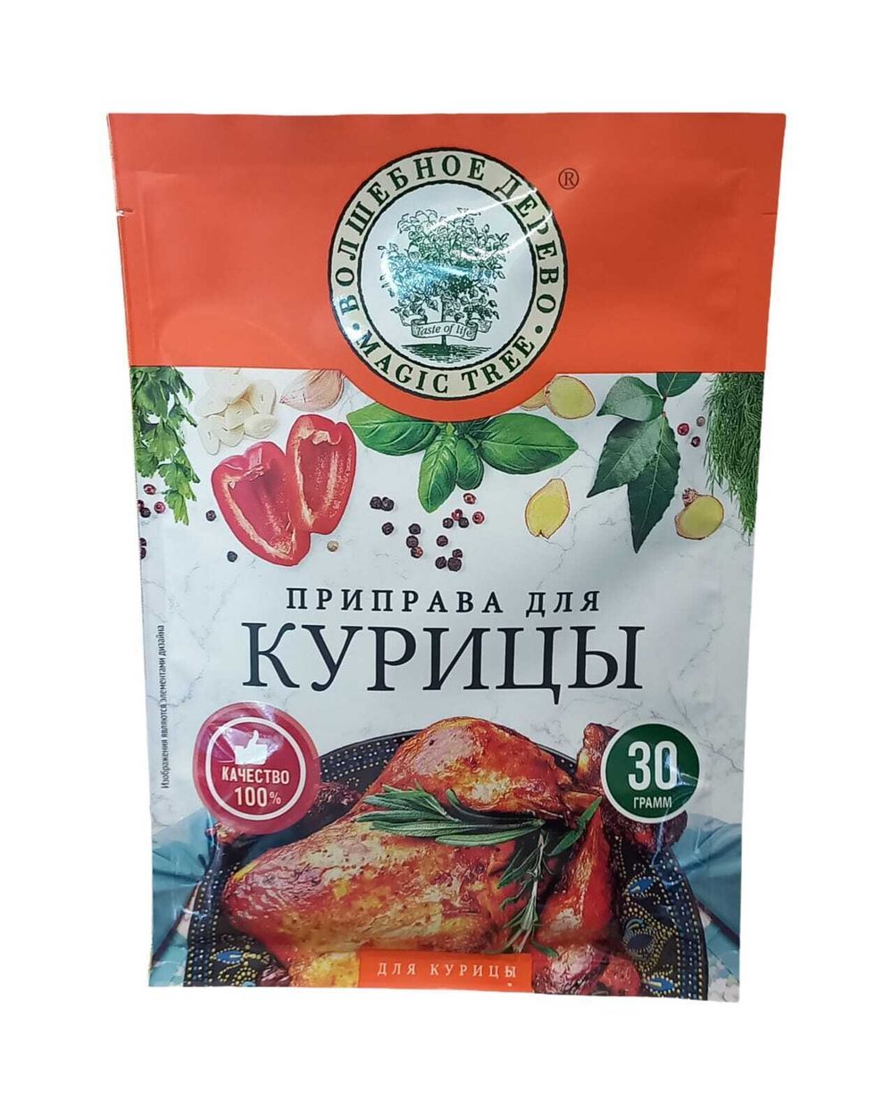 Приправа "Волшебное дерево" для курицы 30г