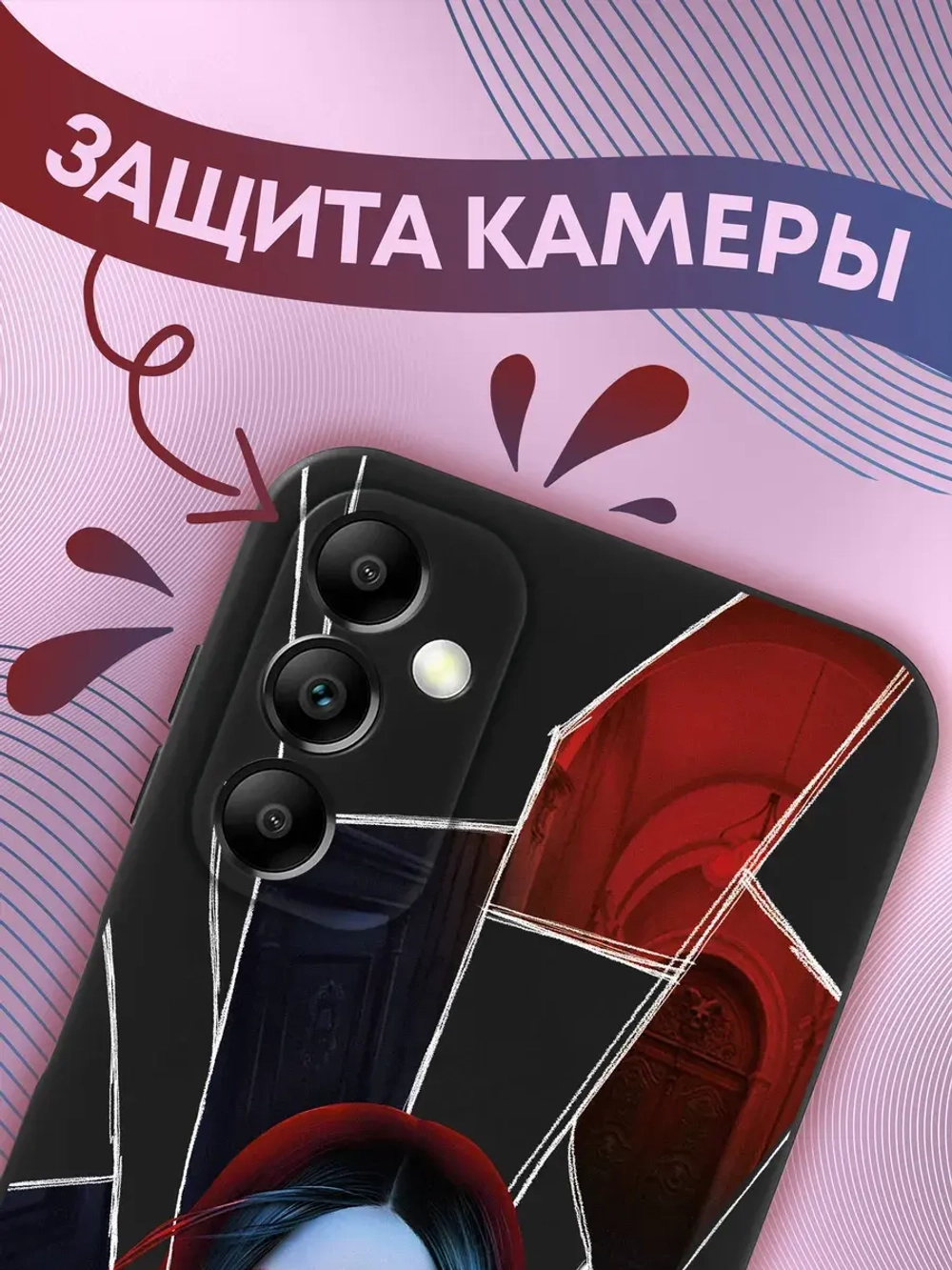 Чехол на Samsung A14