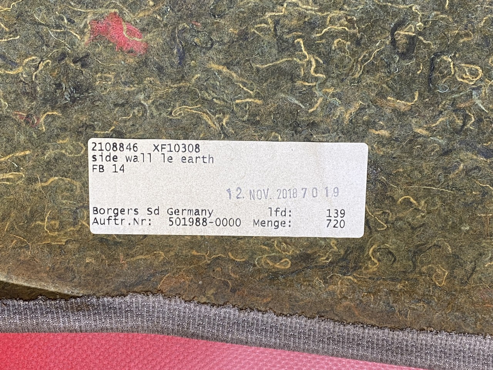 Обшивка стенки левой 2018г.