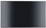 Панель Lumien LP4370SDRU