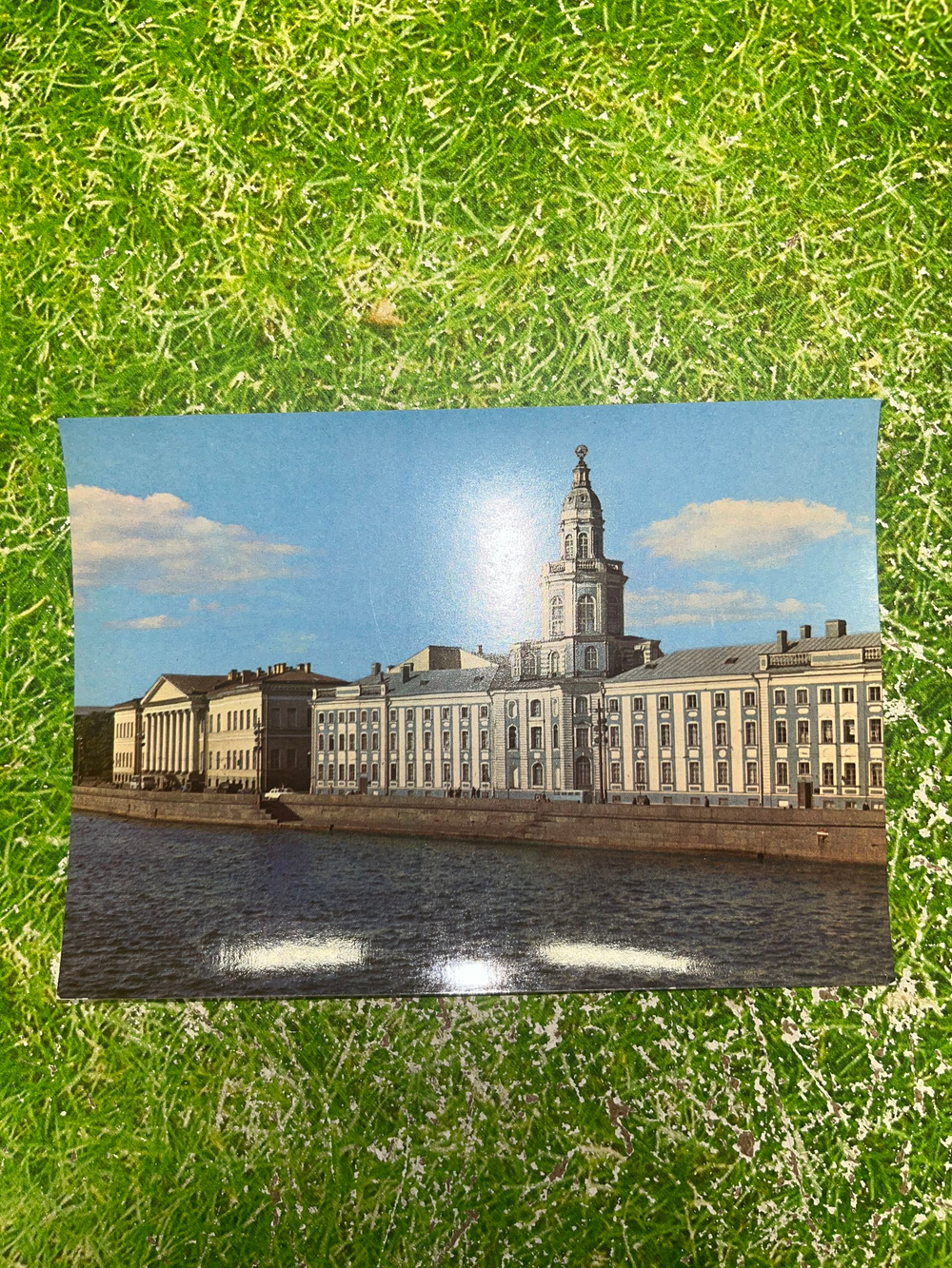 Открытка Ленинград. Кунсткамера