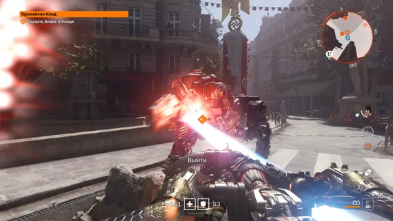 PS4 Wolfenstein: Youngblood Deluxe Edition (Б/У, Полностью на русском языке, CUSA-13094)