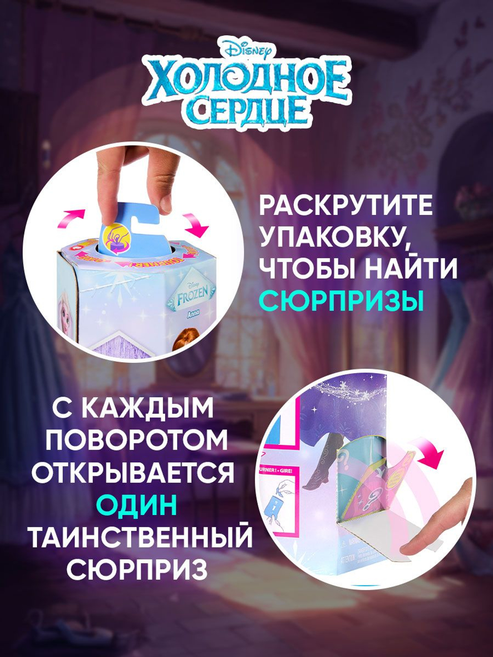Кукла Disney Рапунцель. Подвижная кукла барби в красивой одежде. Mattel Disney Princess Rapunzel. HLW03