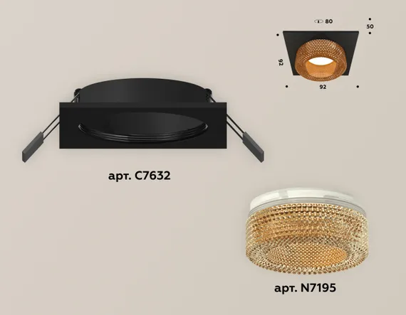 Точечный светильник XC XC7632024 Ambrella