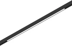 Трековый светильник Super5 ST667.446.05 ST Luce