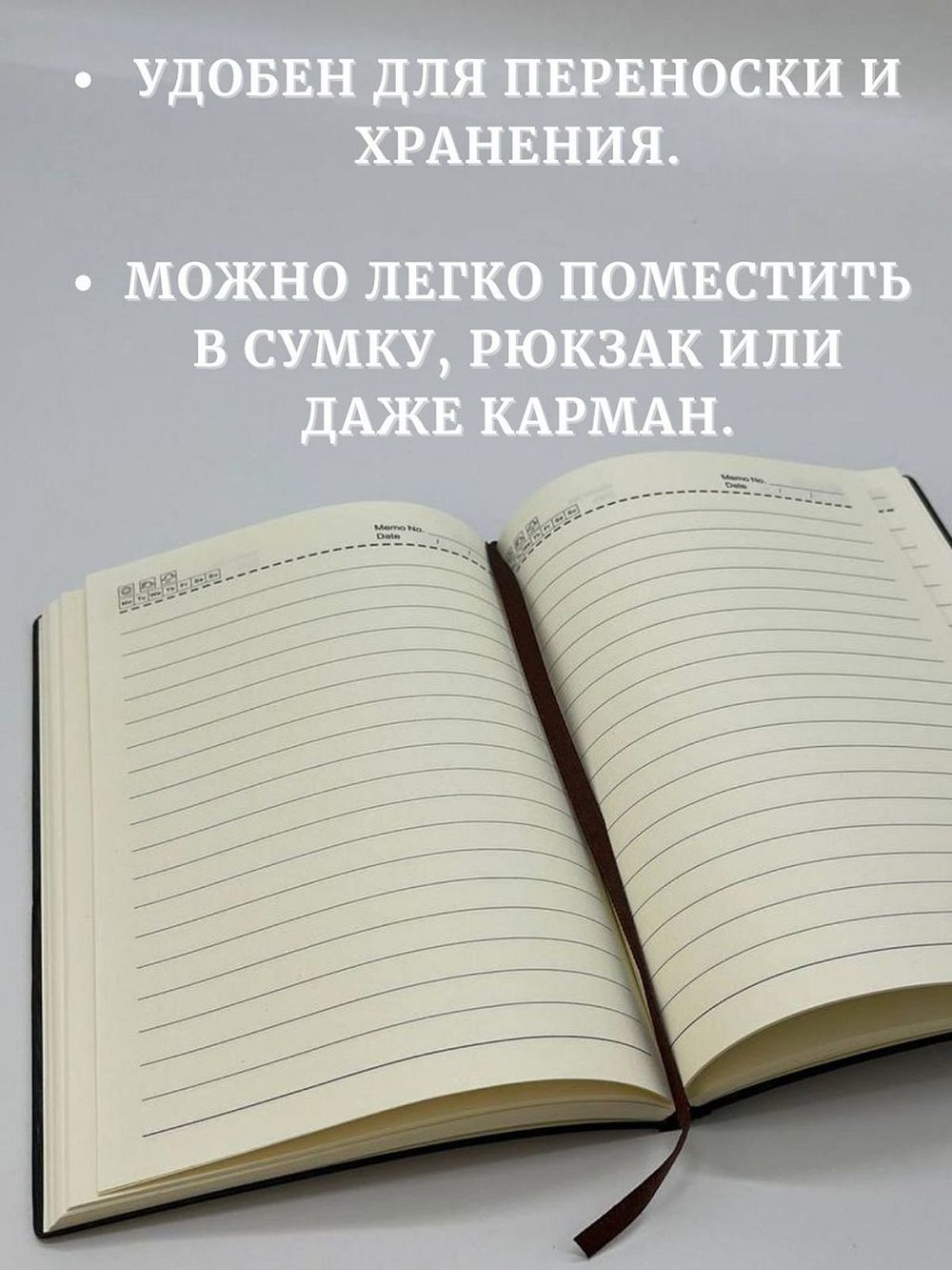 Блокнот в линейку A5 96 листов серый (1046-4-xD07)