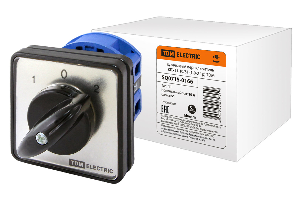 Кулачковый переключатель КПУ11-10/51 (1-0-2 1р) 10А IP40 TDM  SQ0715-0166