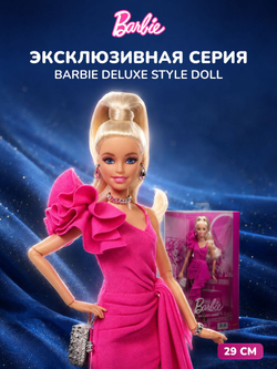 Голова манекен для причесок. Детский игровой набор для девочек. ZURU Sparkle Girlz Hair Styling Head. 10097