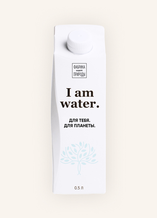 Вода питьевая «I'm water», 500 г