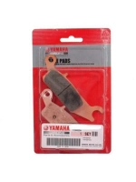 Колодки тормозные задние правые G550-700 (3B4W00461000)