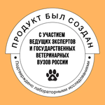 Bowl wow корм сухой для взрослых кошек с чувствительным пищеварением: индейка, курица, тыква