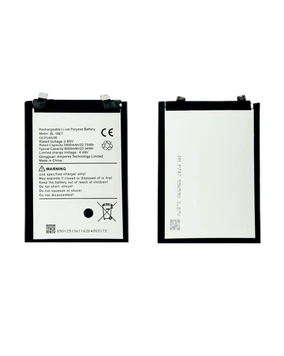Аккумулятор для Tecno Pova 5 (LH7n) 6000 mAh (BL-58ET)