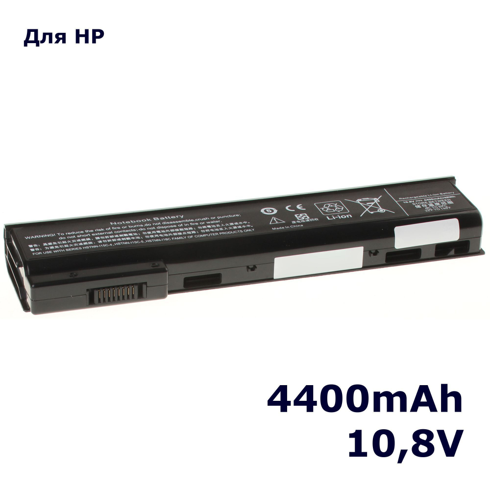 Аккумулятор iBatt 4400mAh, для 718755-001 CA06 CA06XL CA09 CA09XL E7U21AA HSTNN-DB4Y HSTNN-iB4W HSTNN-LB4X HSTNN-LB4Y iB-A1041 E7U22AA