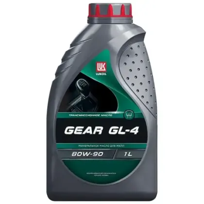 3590980 Масло трансм. 80W90 GEAR ЛУКОЙЛ GL-4 (1л)
