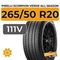 Pirelli Scorpion Verde All Season 265/50 R20 111V XL