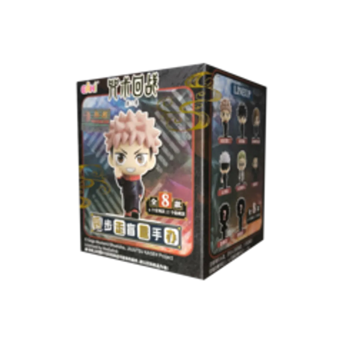 Случайная фигурка EAKI Jujutsu Kaisen: Striding Walk