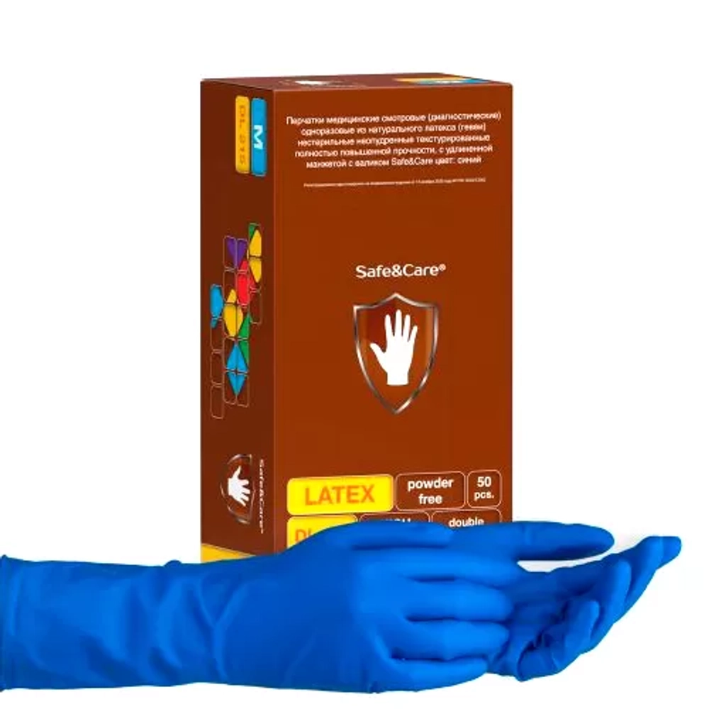 Перчатки Safe&Care-HIGH RISK DL 214 повышенной прочности размер XL латексные смотровые нестерильные неопудренные 25 пар