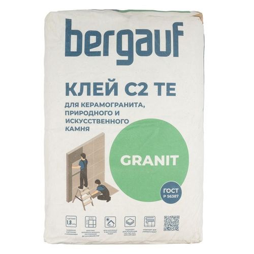 Клей для плитки Бергауф Granit С2ТЕ 25 кг