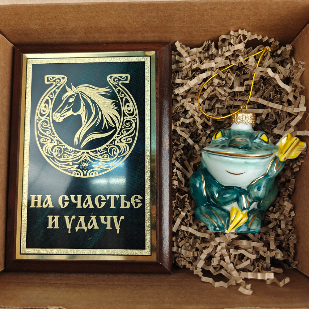 Новогодний подарочный набор «Конь удачи» №29