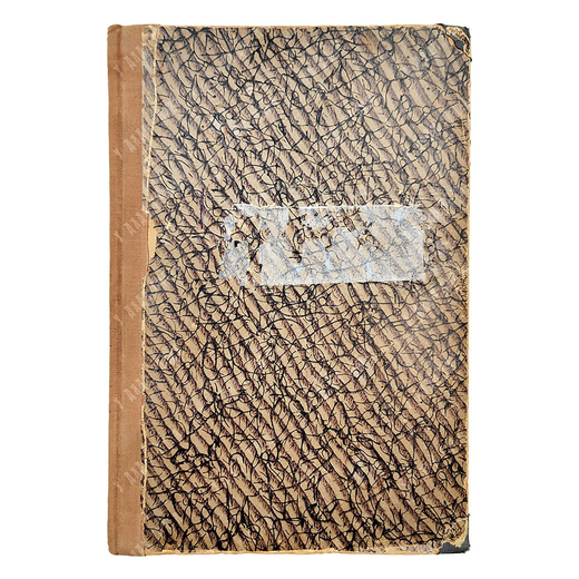 Кандинский В. В. Кандинский, 1918.