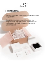 Серебряное широкое кольцо "Переплетение"