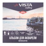 Альбом для акварели 270 г/м², 25х25 см, склейка с одной стороны 12 л, 25% хлопок, крупнозернистая, Vista-Artista WCCT-2525