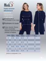 Блуза медицинская женская | Бл-365 3/4 либерти люкс
