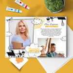 PSD-Шаблон фотокниги "Doodle"
